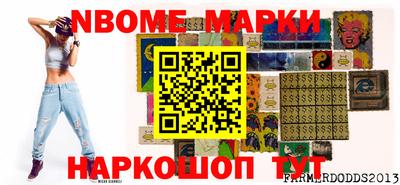 герыч Северобайкальск