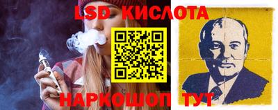 герыч Северобайкальск