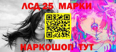 мефедрон мука Свободный
