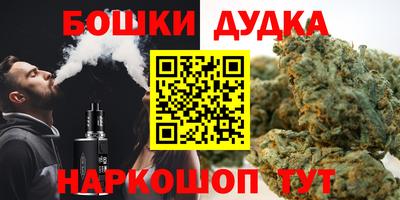 герыч Северобайкальск