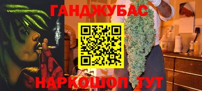 мефедрон мука Свободный