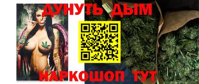 мефедрон мука Свободный