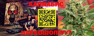 мефедрон мука Свободный