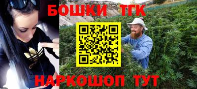 мефедрон мука Свободный