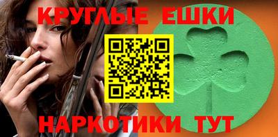 герыч Северобайкальск