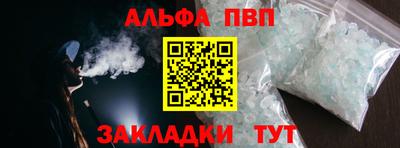 мефедрон мука Свободный