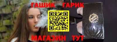 мефедрон мука Свободный