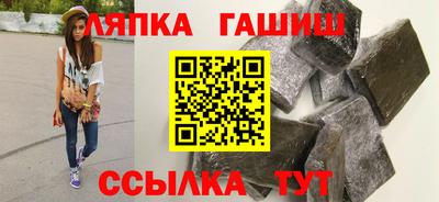 мефедрон мука Свободный