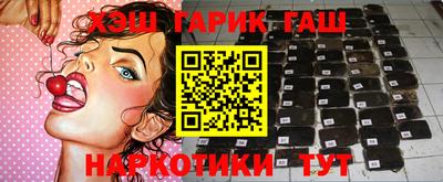 мефедрон мука Свободный