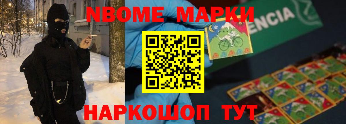 LSD-25 экстази ecstasy  Лсд 25 экстази ecstasy  Приморско-Ахтарск  Вход с VPN 